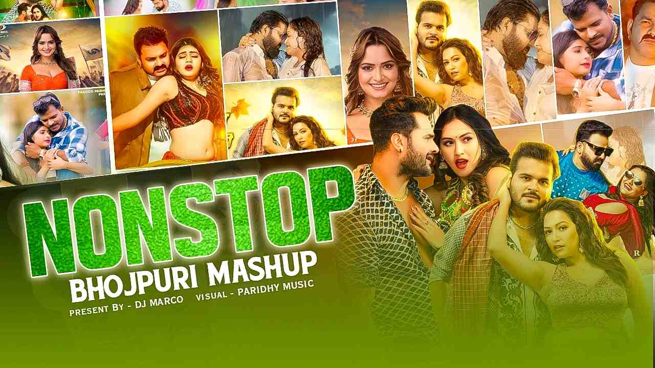 Desi Blast Bhojpuri Mega Mashup 2026 Nonstop Club Mix All Viral Hits DJ Marco